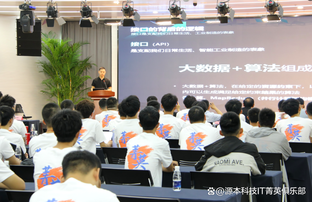 大学生暑期攻略：掌握大数据、云原生与人工智能，引领未来竞争